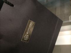 -墨more调香馆DIY自调香水(博雅国际中心B座店)