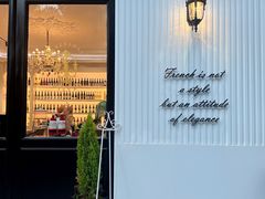 -名点荟·生日蛋糕·下午茶(五缘湾店)