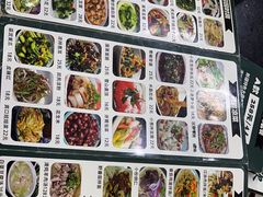 -老字号大盘鸡·丸子汤·抓饭