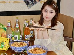 -中贸广场