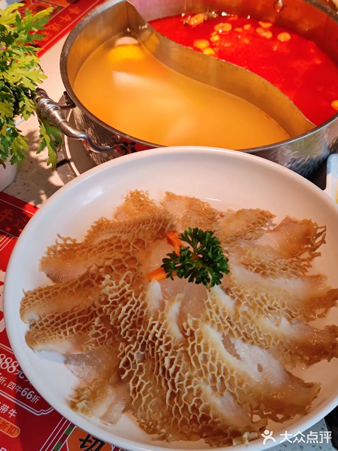 左庭右院鲜牛肉火锅节它来啦走一起薅羊毛!