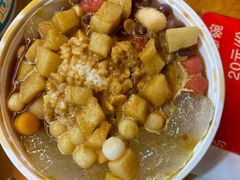 -串妹花式冰粉(乐山总店)