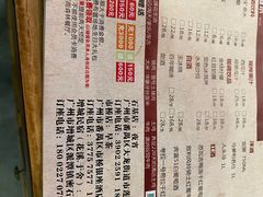 -花溪雨·森林餐厅(石基店)