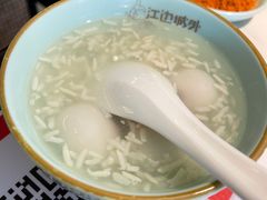 -江边城外烤全鱼(世茂广场店)