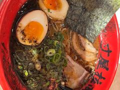 -寸屋拉面(凯德晶萃店)