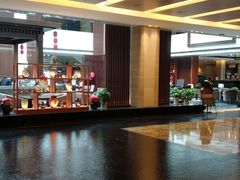 -绍兴鉴湖君澜大酒店