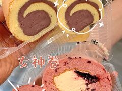 -彭记糕点(龙亭旗舰店)