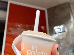 -Dip in Gelato(富民路店)