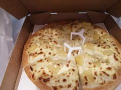 -必胜客(棠下店)