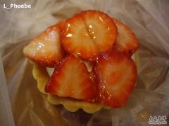 草莓挞-Caidie Bakery采蝶轩(百越店)