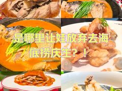 -秀儿四九城·新京菜(亚运村鸟巢店)
