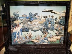 -台北故宫博物院