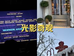 -英皇电影城(英皇集团中心IMAX店)