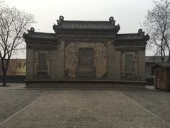 -山西王家大院