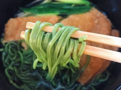 抹茶荞麦拉面-中村藤吉(本店)