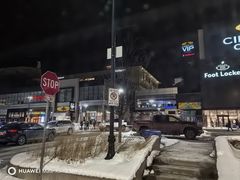 -Cineplex Cinemas Downtown Markham VIP & IMAX