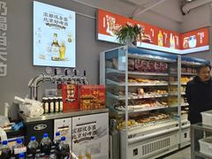 -百年义利(榴乡路店)