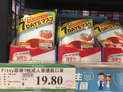 -AEON永旺(东方宝泰店)