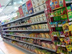 -百大超市(平阴县第四中学店)