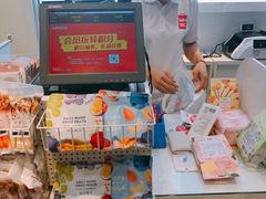 -名创优品(河南郑州健康路2店)