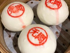 蘇小柳豌豆蓉流沙包-苏小柳手工点心(人民广场分院)
