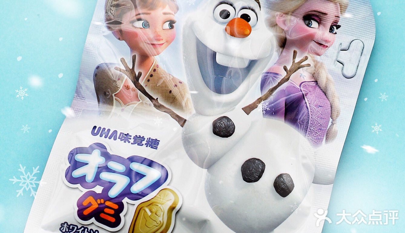 雪宝Olaf的Q弹软软味觉糖都给我买来嚼‼️