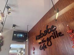 -克比叔叔印度餐厅Kebabs on the Grille(永康路分店)