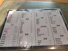 -贰重天冰煮羊自助火锅(东坝店)