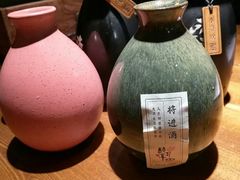 -繁·醉花亭小酒馆(鼓楼店)