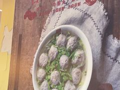 -潮镇老尾牛杂(环城西路店)