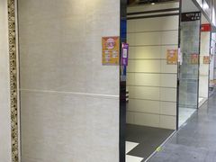 -百安居装修设计中心(海珠店)
