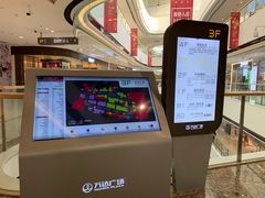 游乐设施-木塔寺遗址生态公园