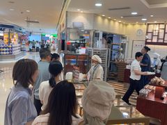 -都恩客(高岛屋百货店)