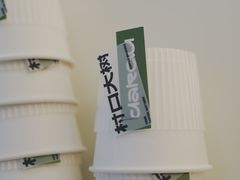 -村口大树(长乐路店)