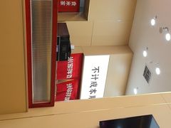 -食米家拌饭(梅溪新天地店)