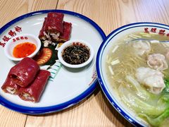 -荔银肠粉·非遗手藝(夫子庙店)