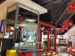 大堂-蛙一刀·麻椒鱼火锅(金仙桥店)