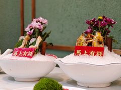 -喜聚薈·花膠雞海鮮火鍋(越秀店)