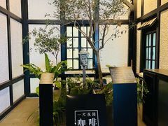 -一尺花园(安和花园店)