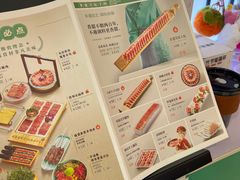 -凯德MALL(西直门店)