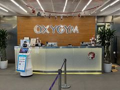 -OXYGYM 奥美氧舱运动中心(领展购物广场·中关村店)