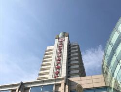 -天津市中心妇产科医院(南开院区)