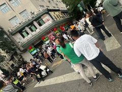 -清真·白记年糕(牛街北口店)