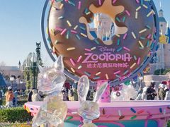 -上海迪士尼度假区