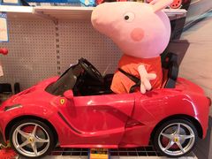 -TOYSRUS玩具反斗城(杭州萧山万象汇店)