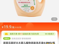 -大润发(国兴店)