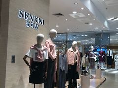 -北国商城