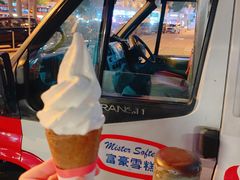 -富豪雪糕车流动点(尖沙咀店)