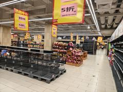 -永辉超市(嘉定大融城店)