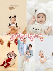 -布格儿童摄影(长春旗舰店)